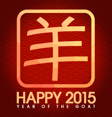 Happy Chinese New Year~!