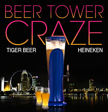 Beer Tower Craze